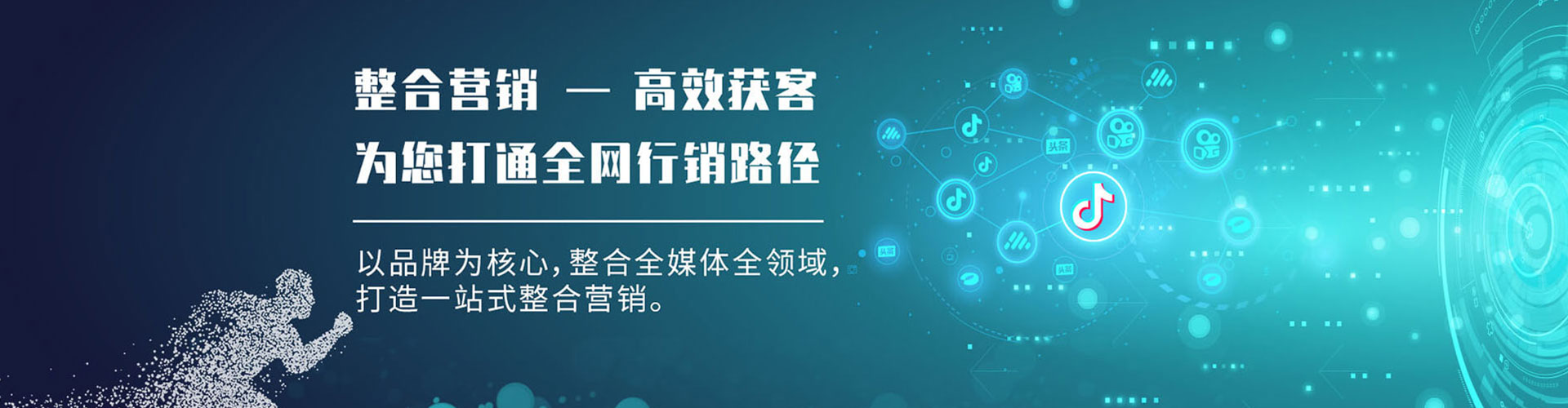 格尔木竞价端口开户