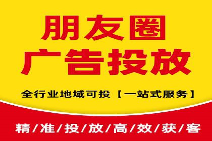 抖音信息流广告的ROI提升方法及成功案例