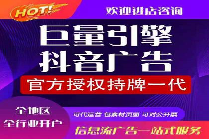 案例剖析：SEM广告如何提高转化率