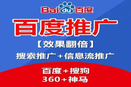 竞价广告的智能投放：XX平台的创新实践