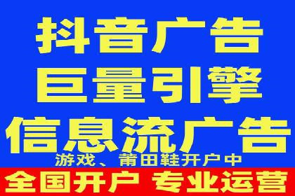揭秘！信息流广告的精准定位与目标人群分析
